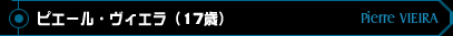 �s�G�[��