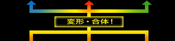 �ό`�E���́I